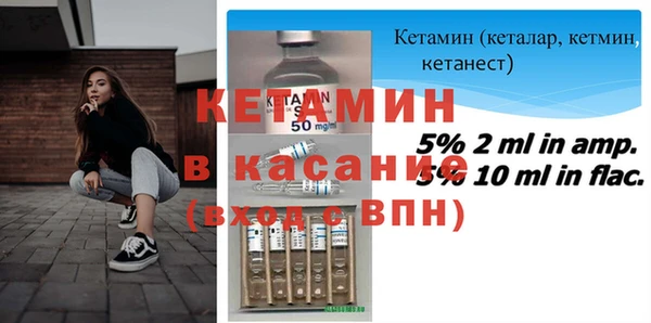 ALPHA PVP Покров