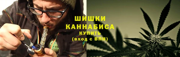 эйфоретик Протвино
