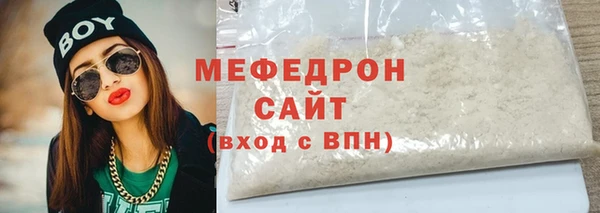 ALPHA PVP Покров