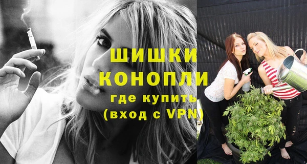 альфа пвп Покачи