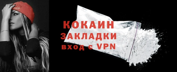 МДПВ Строитель