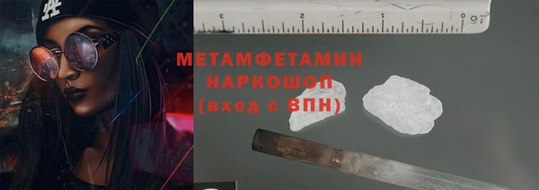 a pvp Гусиноозёрск