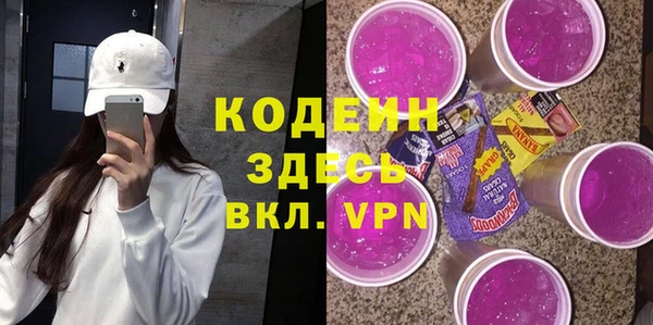 каннабис Приозерск