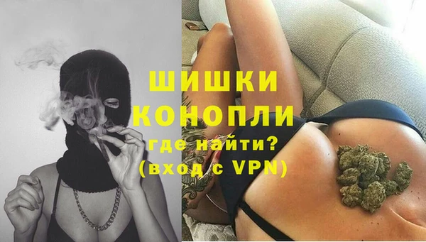альфа пвп Покачи