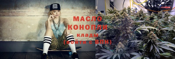 соль ск Данков
