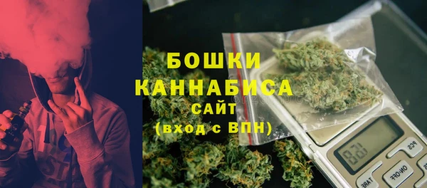 круглые Покровск