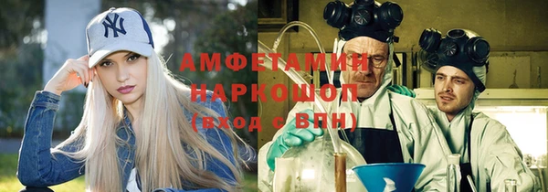 каннабис Приозерск