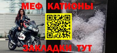 бошки Волжский