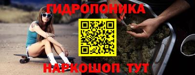 бошки Волжский