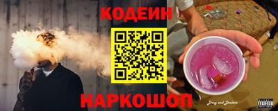 бошки Волжский