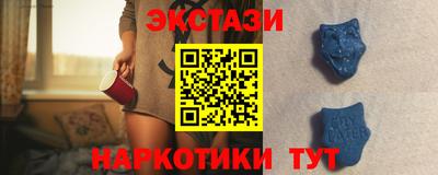 бошки Волжский
