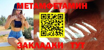 каннабис Азнакаево