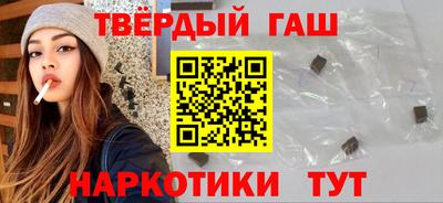 бошки Волжский