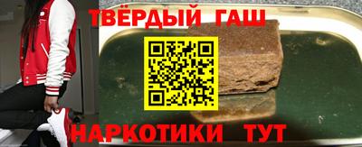 мескалин Волжск