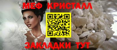 бошки Волжский