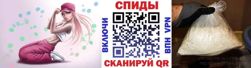 Метамфетамин кристалл  Дальнереченск 