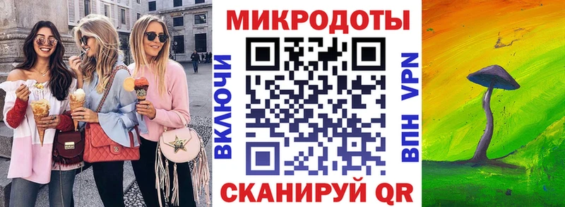 продажа наркотиков  mega сайт  Галлюциногенные грибы GOLDEN TEACHER  Дальнереченск 