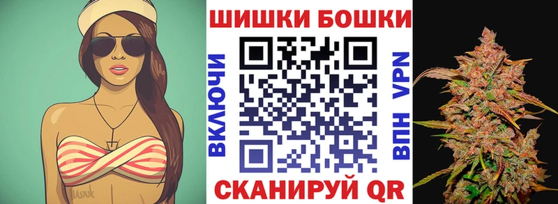 где продают наркотики  Дальнереченск  МАРИХУАНА VHQ 